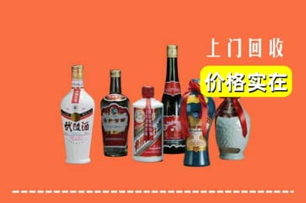 南通市崇川回收老酒